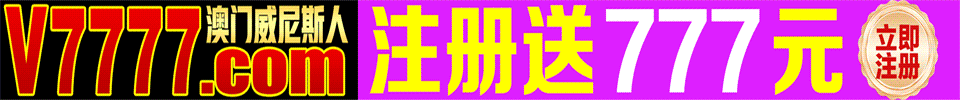 新格调系统美化工具箱 v1.2-颜夕资源网-第4张图片